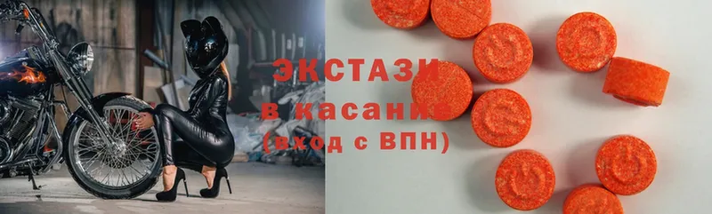 наркотики  Рыльск  ЭКСТАЗИ 300 mg 