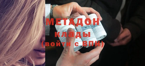 MDMA Premium VHQ Мегион