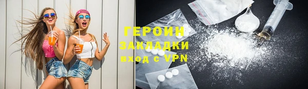 mdpv Медногорск