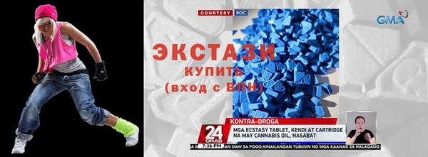 наркотики Медвежьегорск