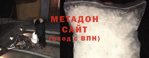 наркотики Медвежьегорск