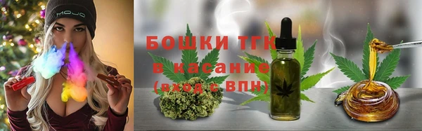 наркотики Медвежьегорск