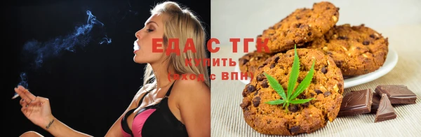 MDMA Premium VHQ Мегион