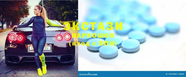наркотики Медвежьегорск