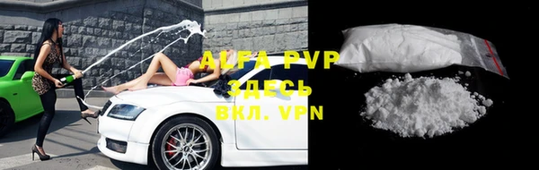 MDMA Premium VHQ Мегион