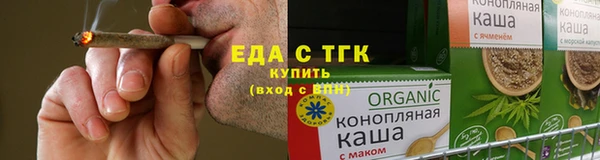 MDMA Premium VHQ Мегион