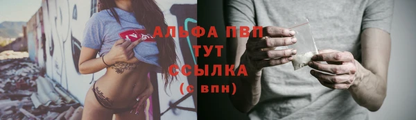наркотики Медвежьегорск