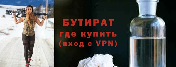 метадон Михайловка