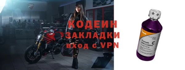 кристаллы Михайлов