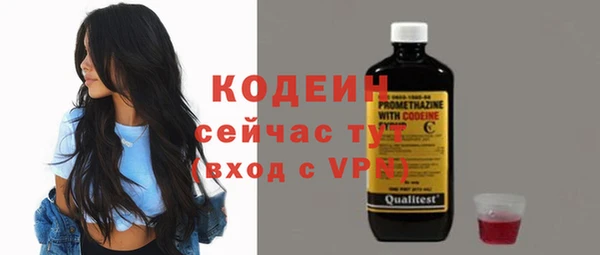 наркотики Медвежьегорск