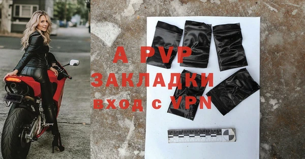 MDMA Premium VHQ Мегион