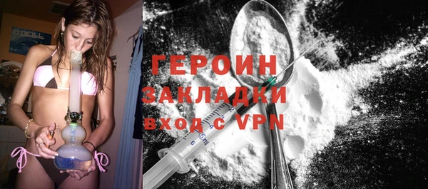 MDMA Premium VHQ Мегион