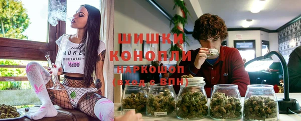 MDMA Premium VHQ Мегион