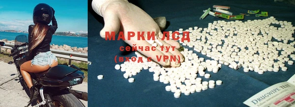 mdpv Медногорск
