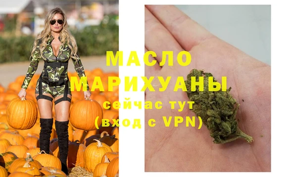 mdpv Медногорск