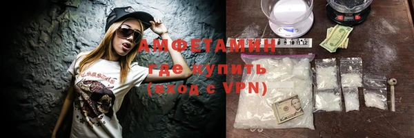 mdpv Медногорск