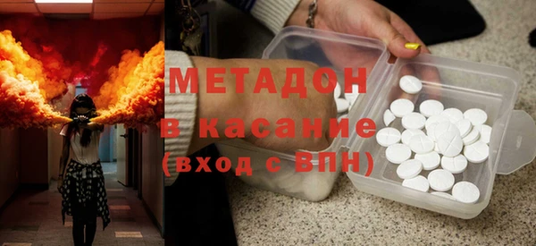 наркотики Медвежьегорск