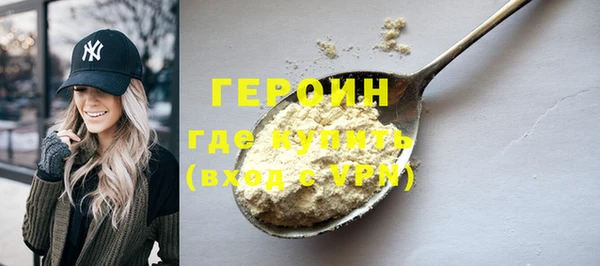 наркотики Медвежьегорск