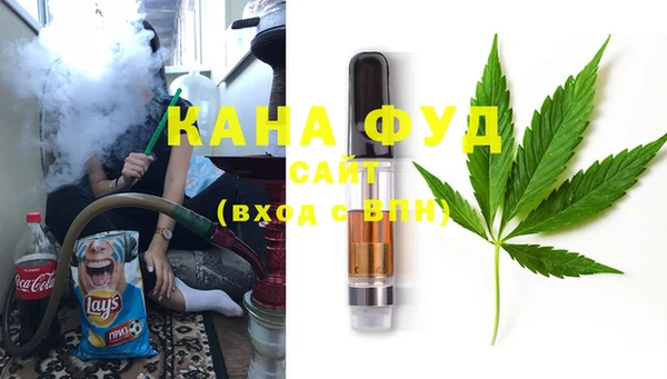 наркотики Медвежьегорск
