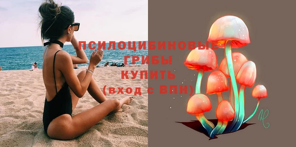 наркотики Медвежьегорск