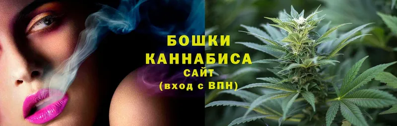 цены наркотик  Рыльск  МАРИХУАНА THC 21% 